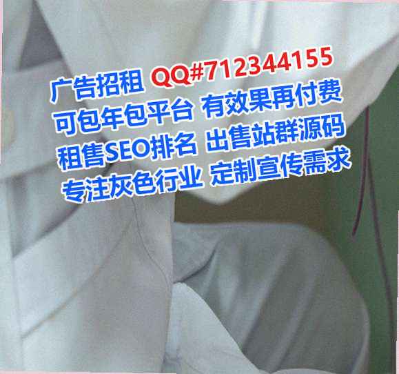 西吉卵妹检测工作室
